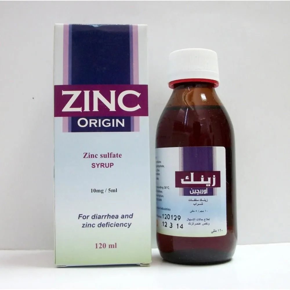 ZINC ORIGIN 120 ML SYRUP س ج