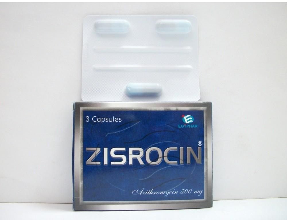 ZISROCIN 500 MG 3 CAP س.ج