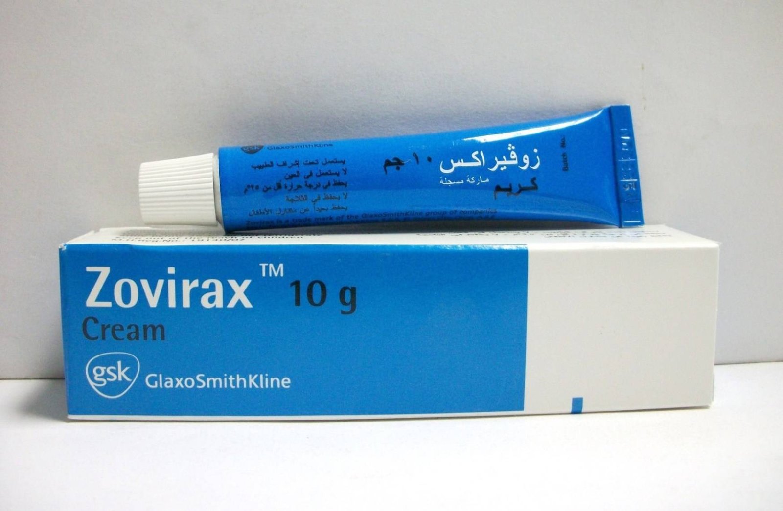 ZOVIRAX 10 GM SKIN CREAM س.ج