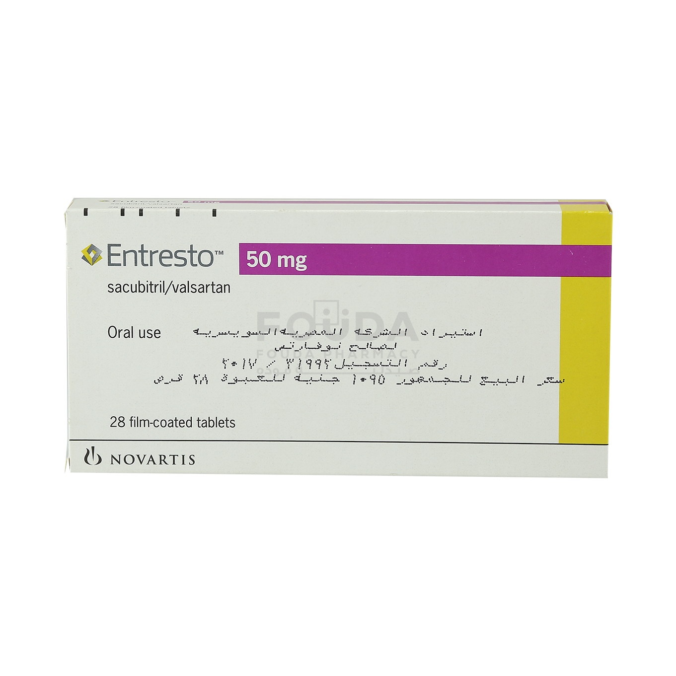 ENTRESTO 50 MG 28 TAB س.ج