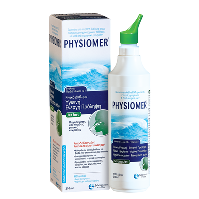 PHYSIOMER STRONGJET 210 ML س.ج