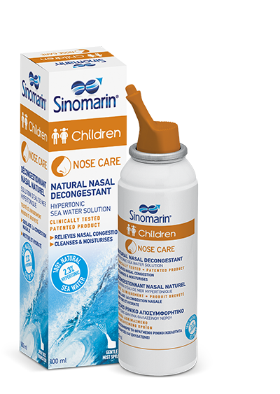 SINOMARIN CHILDREN SPRAY 100 ML س.ج