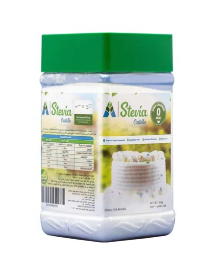 STEVIA CASTELLO 300 GM JAR