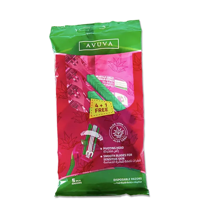 AVUVA 5 PCS ماكينه