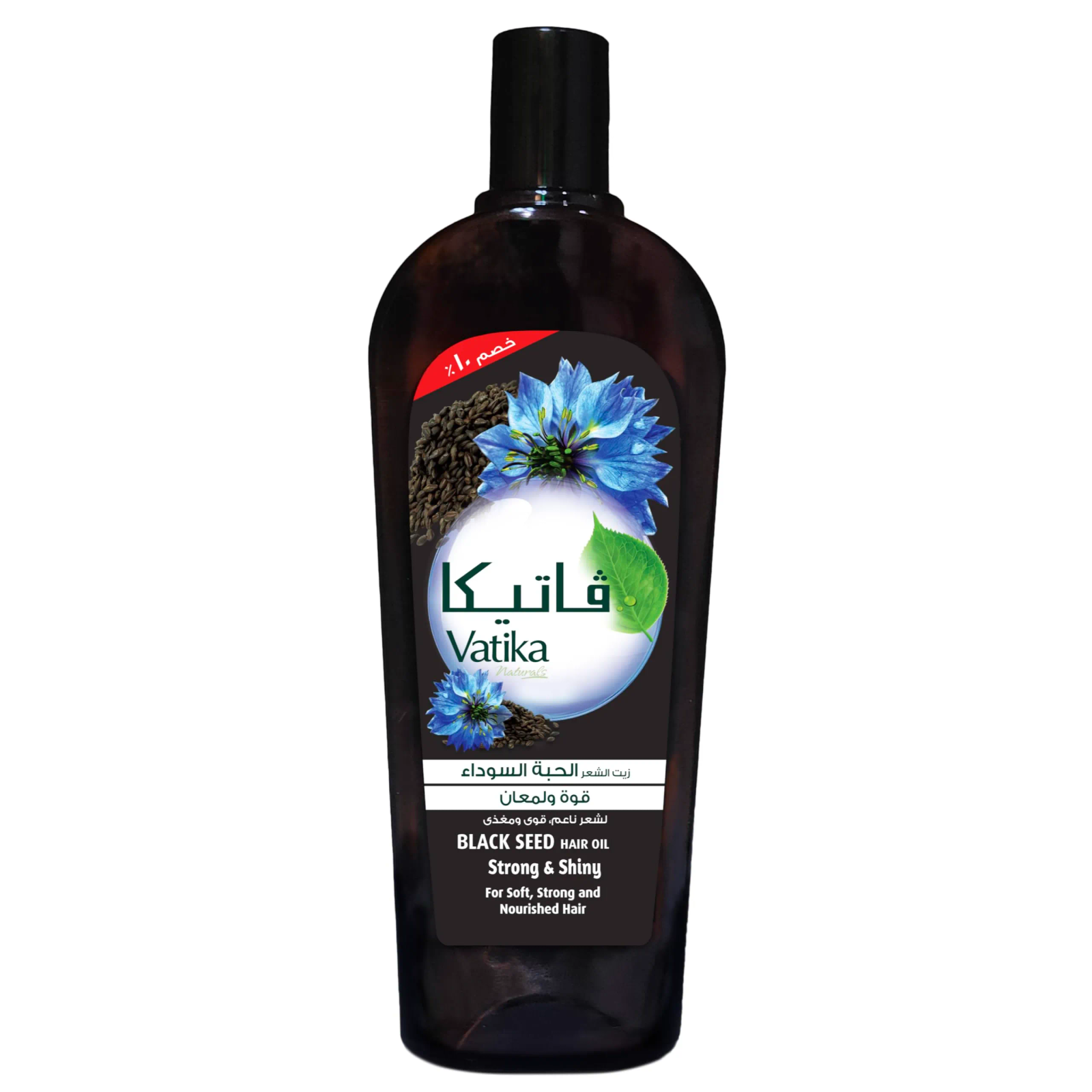 VATIKA OIL (BLACK SEED) 180ML زيت الحبه السوداء