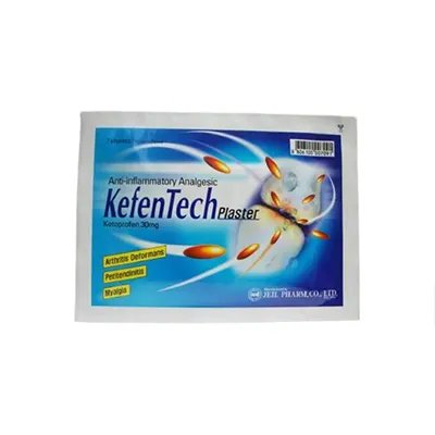 KEFENTECH PLASTER 10 CM X 7 CM 7 SHEETS