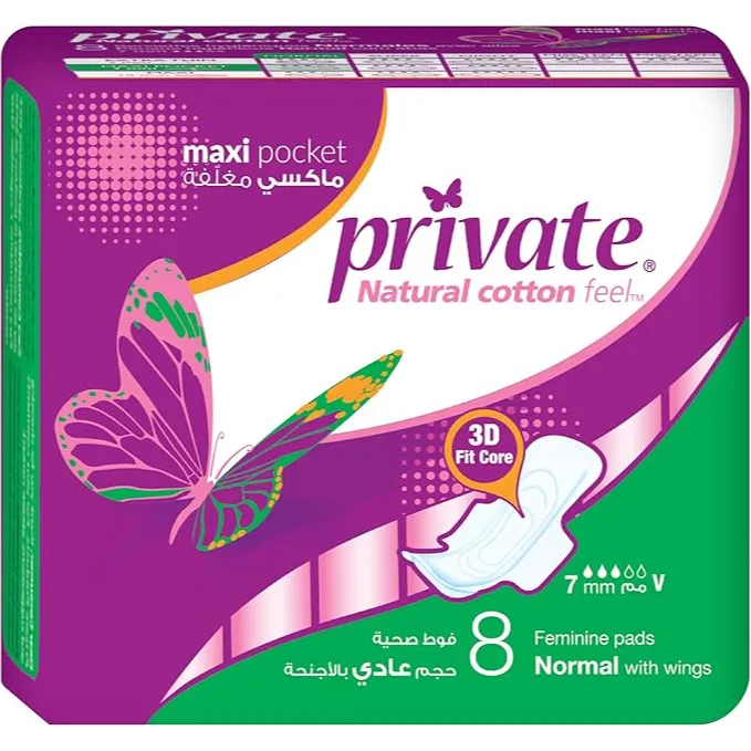 PRIVATE NATURAL COTTON FEEL 3D NIGHT 16 PADS