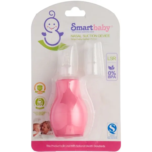 SMART BABY شفاط انف