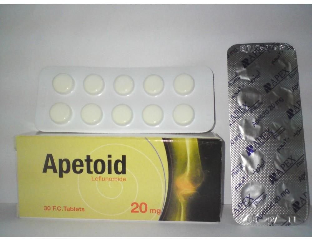 APETOID 20 MG 30 TAB