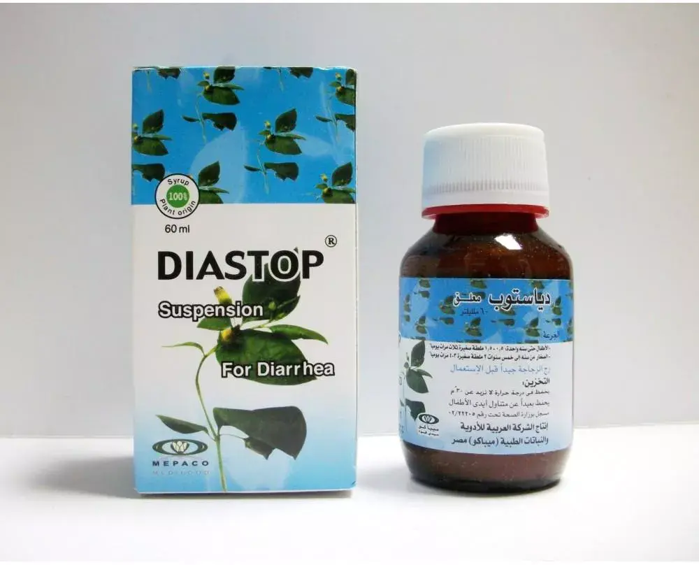DIASTOP SUSP 60 ML س.ج