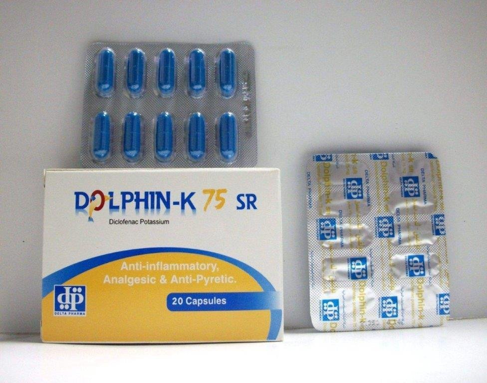 DOLPHIN-K SR 75 MG 20 CAP س.ج