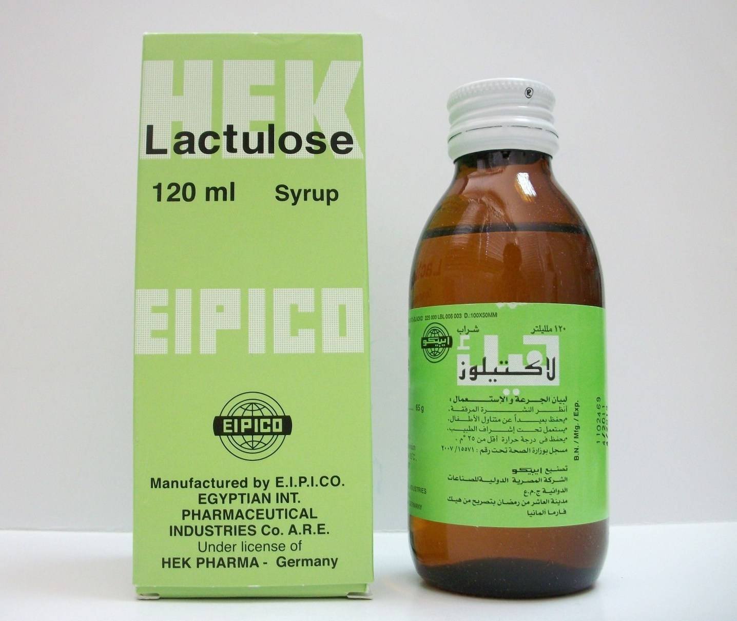 LACTULOSE HEK SYRUP 120 ML س.ج