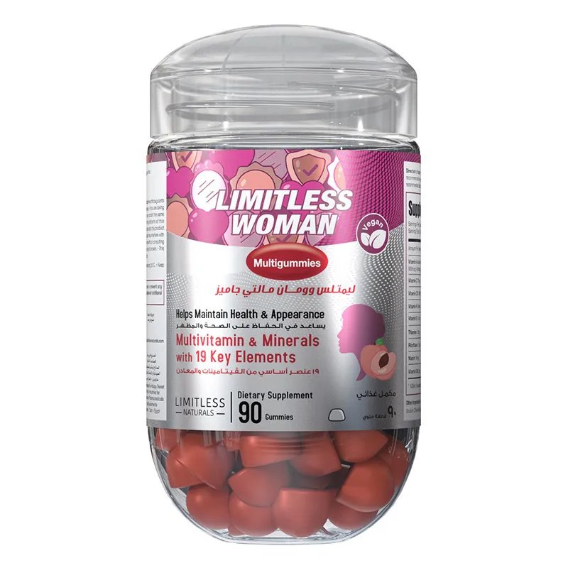 LIMITLESS WOMAN MULTIGUMMIES 90 GUMM
