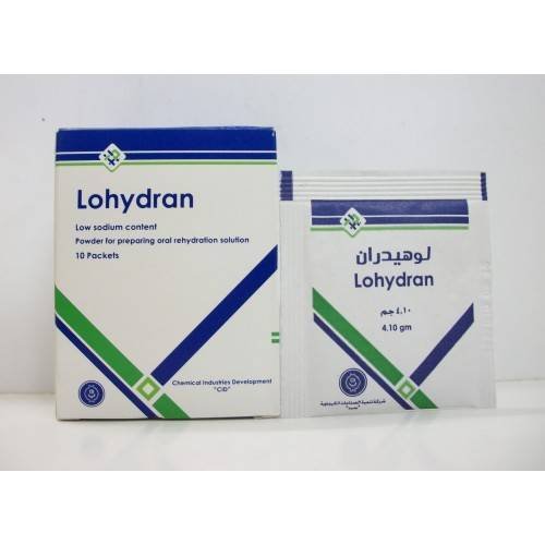 LOHYDRAN 10 SACHET س.ج