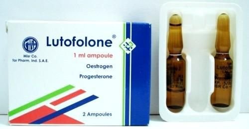 LUTOFOLONE 2 AMP 1 ML س.ج