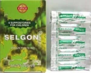 SELGON INF 10 MG 6 SUPP س.ج