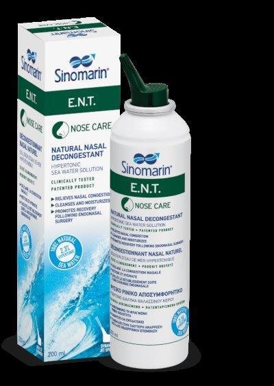 SINOMARIN E.N.T SPRAY 200 ML