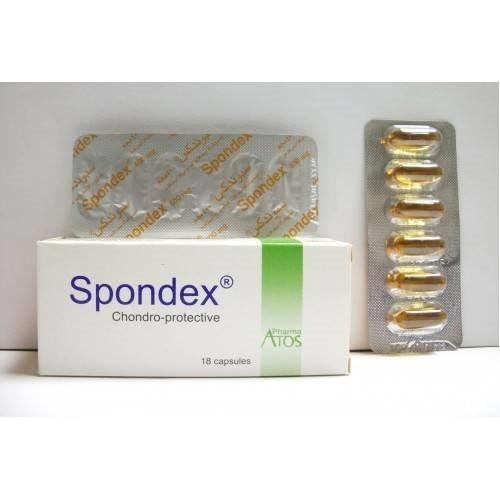 SPONDEX 18 CAP س.ج