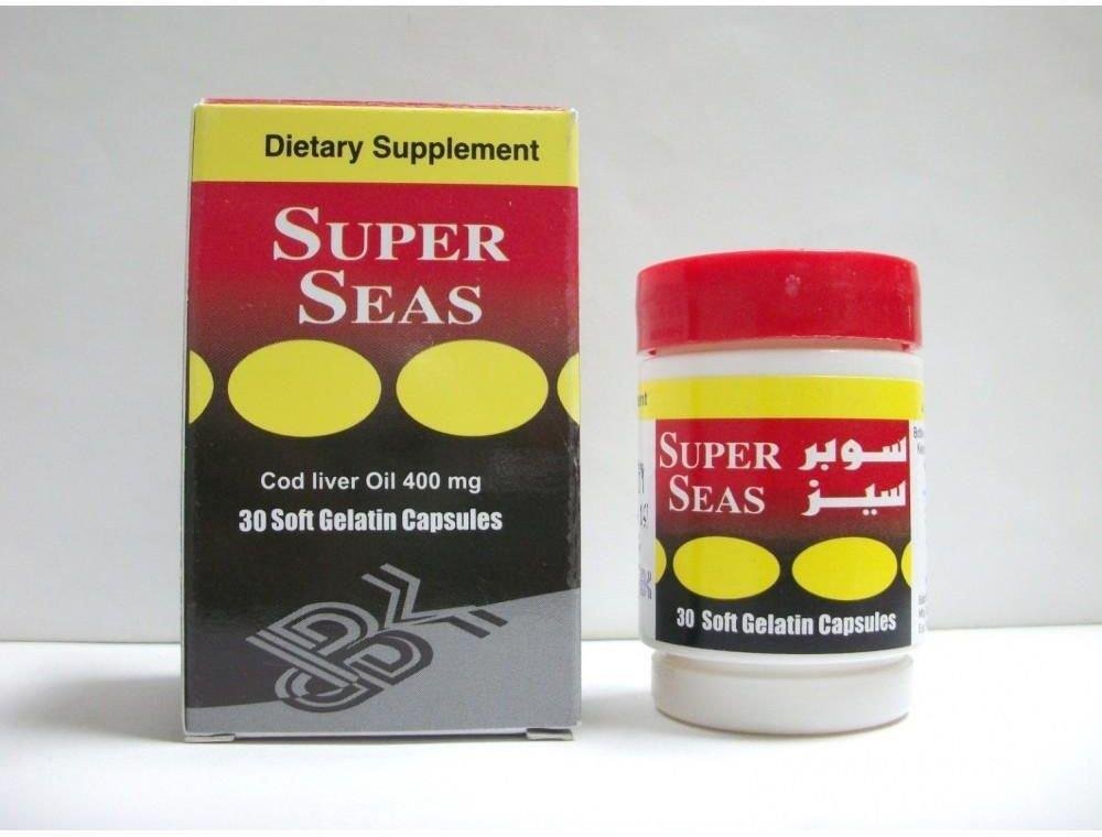 SUPER SEAS 30 CAP س.ج