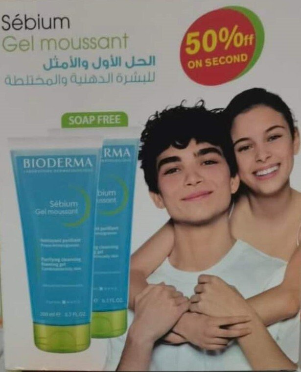 BIODERMA SEBIUM GEL MOUSSANT 200ML