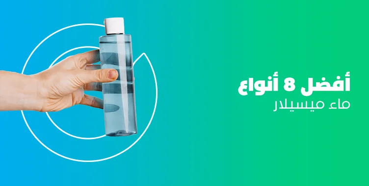 BIODERMA SEBIUM SERUM 40ML