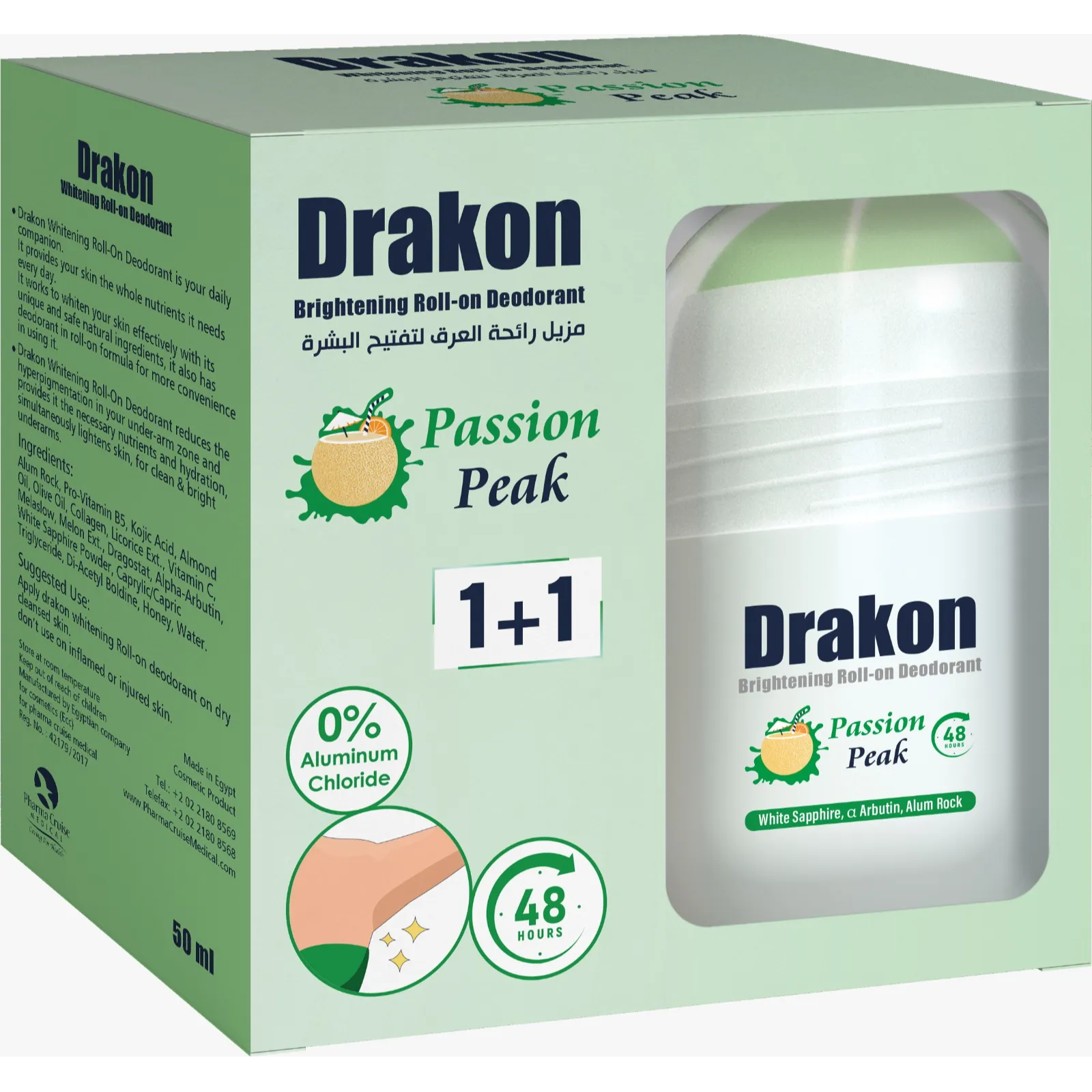 DRAKON PASSION ROLL ON OFFER