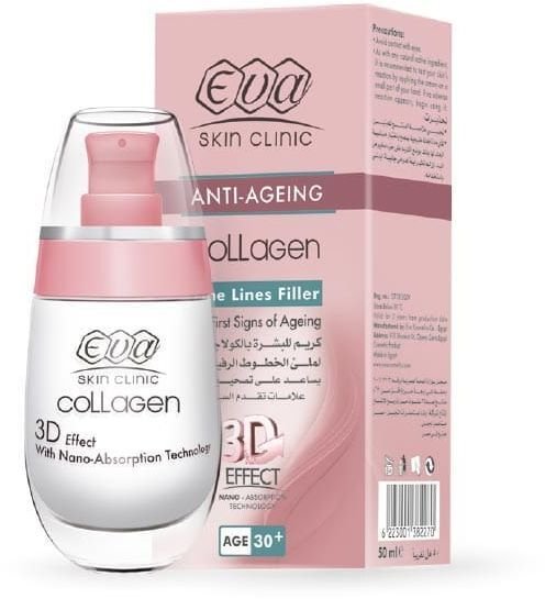 EVA COLLAGEN FINE LINES FILLER (+30) 50ML