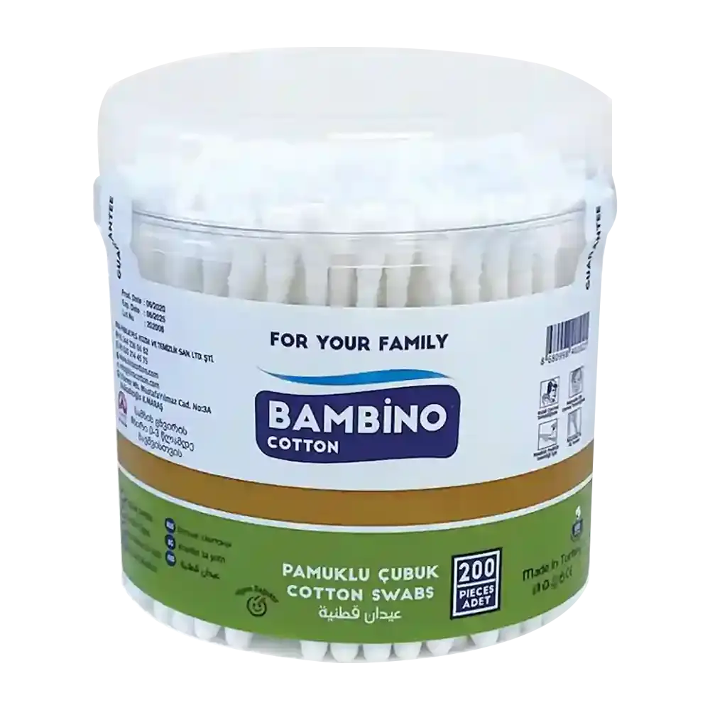 BAMBINO COTTON 200 PICCES قطن اذن