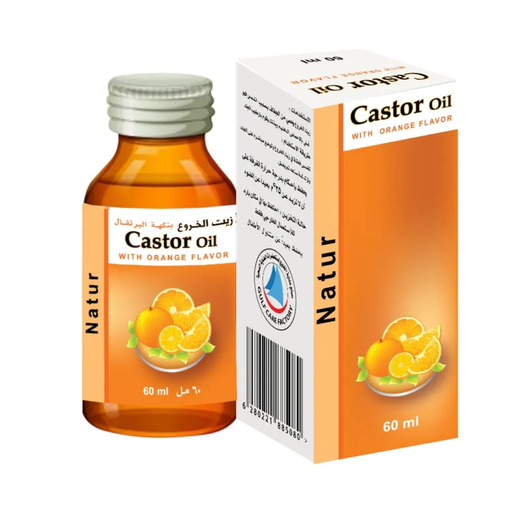 CASTER OIL 60 ML زيت خروع