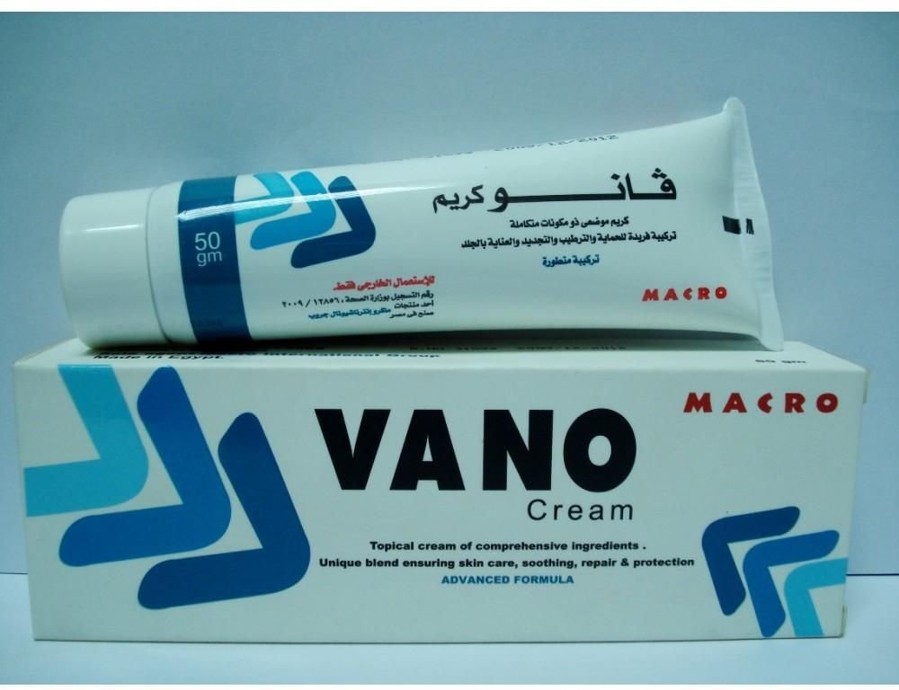VANO حزام ساند فقرات مقاسات