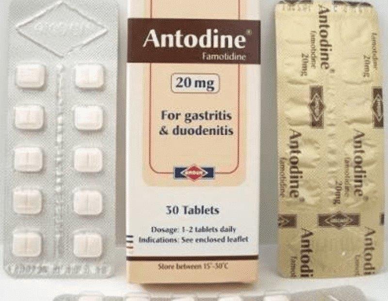 ANTODINE 20 MG 30 TAB س.ق
