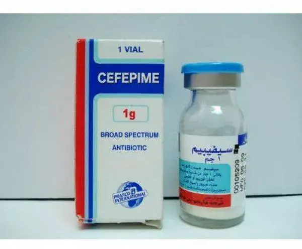 CEFEPIME 1 GM 1 VIAL س.ج