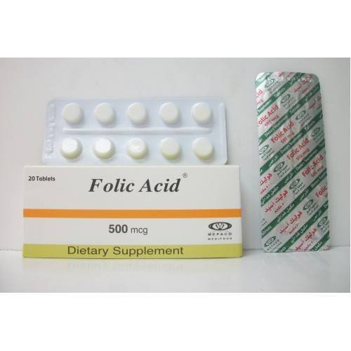 FOLIC ACID 500 MG 20 TAB س.ج