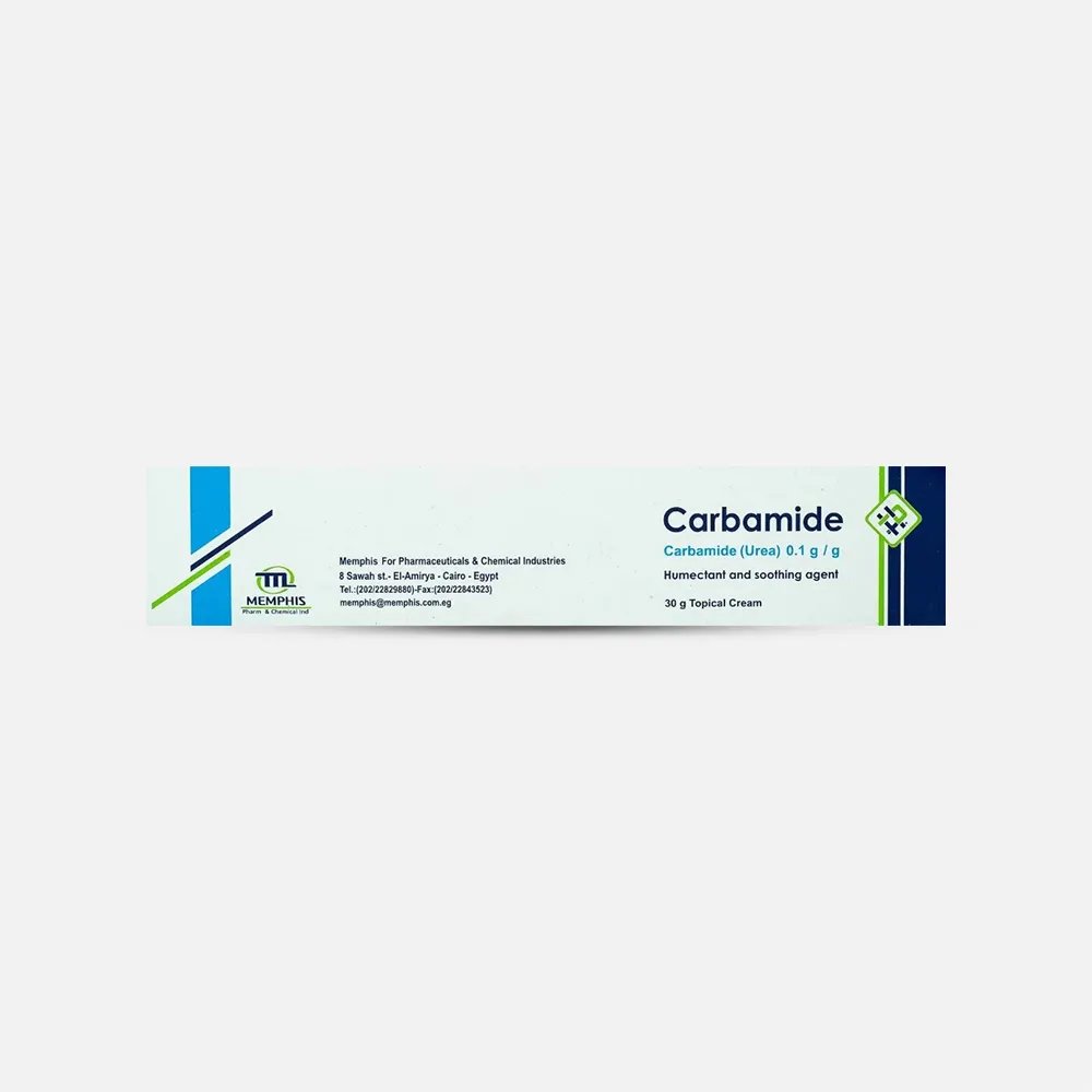 FUTUREPRO CARBAMIDE CREAM 50 GM
