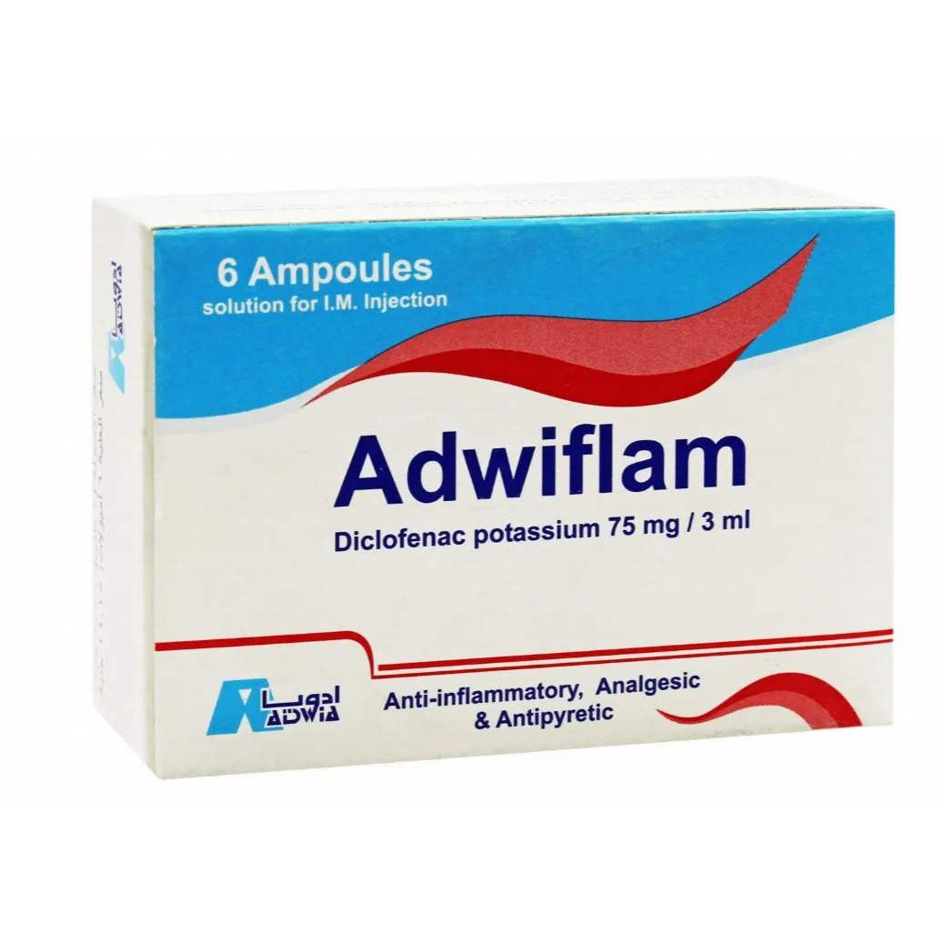 ADWIFLAM 75 MG 6 AMP 3 ML س ج