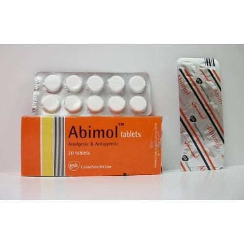 ABIMOL 300 MG 5 SUPP