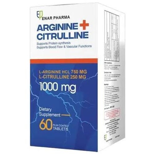 ARGININE+CITRULINE 1000 MG 60 TAB