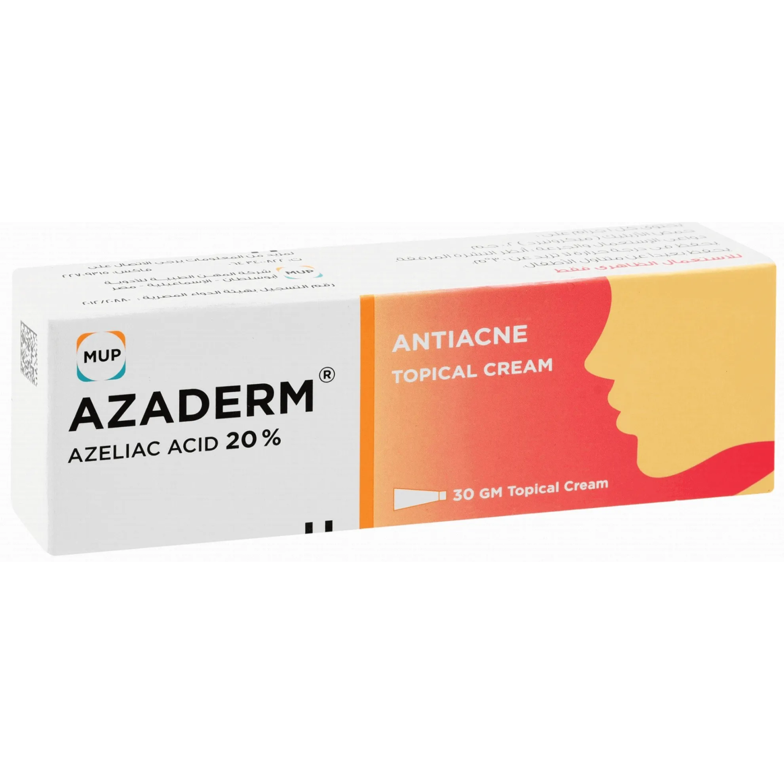 AZADERM CREAM 30 MG س.ج