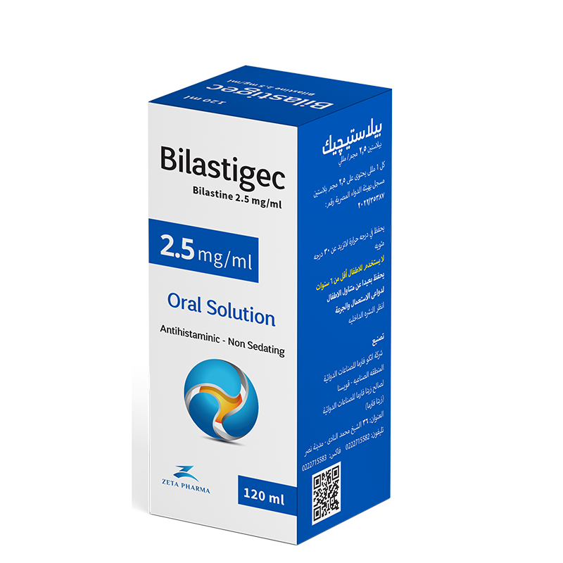 BILASTIGEC 2.5 MG SYRUP 120 ML