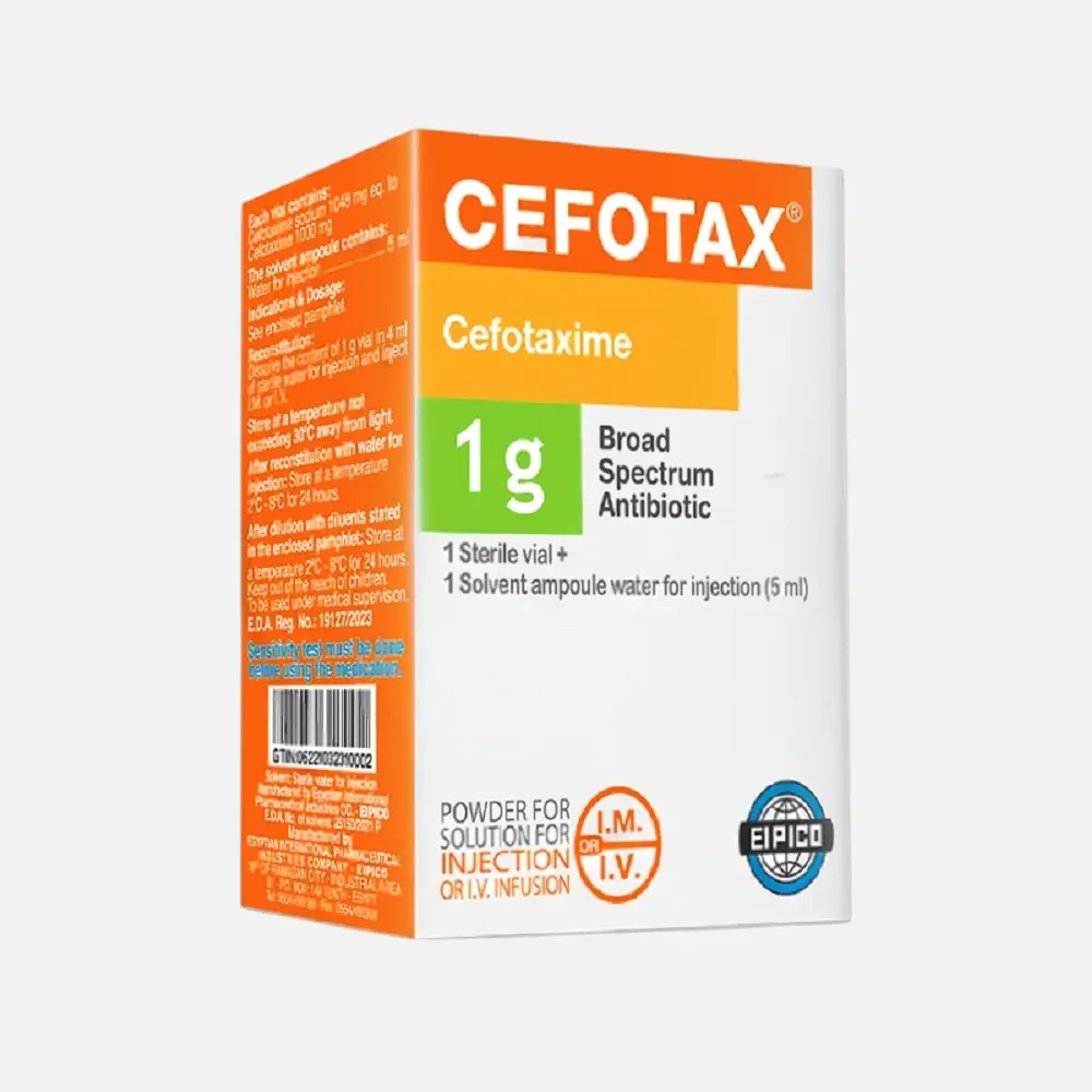 CEFOTAX 1 GM 1 VIAL س.ج