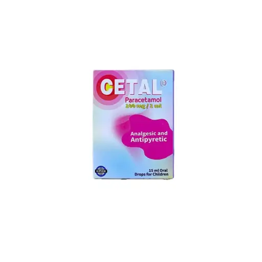 CETAL DROPS 15 ML س.ج
