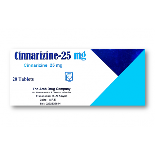 CINNARIZINE 25 MG 20 TAB
