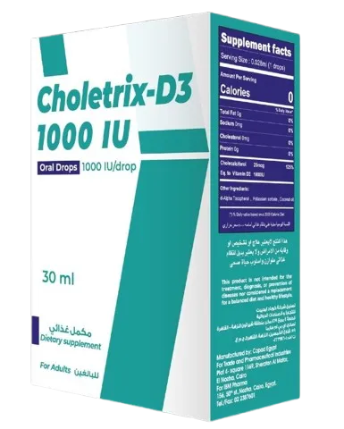 CHOLETRIX -D3 1000 I.U DROP 30 ML