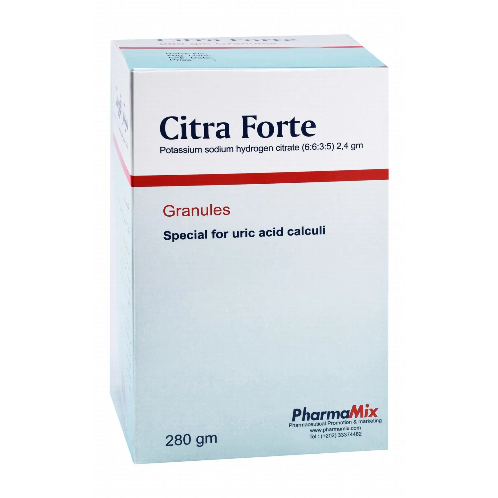 CITRA FORTE 280 GM EFF GRAN س.ج