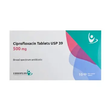 CIPROFLOXACINE 500 MG 10 TAB س.ج