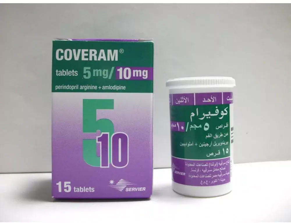 COVERAM 5/10 MG 15 TAB