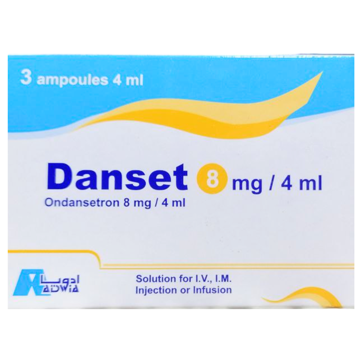 DANSET 8 MG 3 AMP 4 ML س.ج