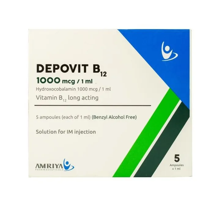DEPOVIT B 12 1000 MG 5 AMP 1 ML س.ج