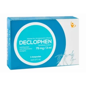 DECLOPHEN 75 MG 3 AMP س.ج