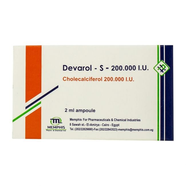 DEVAROL - S -1 AMP 2 ML س.ج